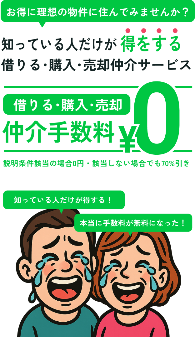 KV